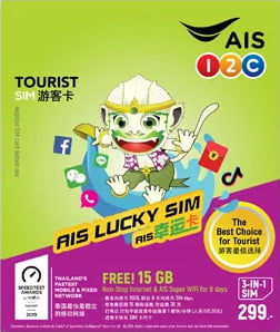 SIM Karte Thailand 8 Tage
