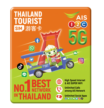 AIS Touristen SIM Karte Thailand