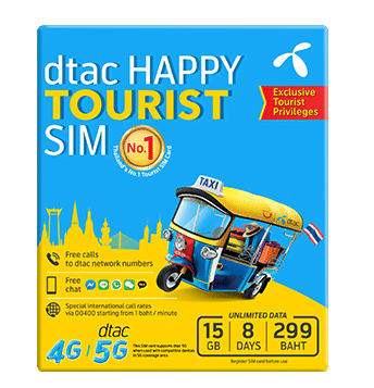 dtac Tourist SIM Karte Thailand