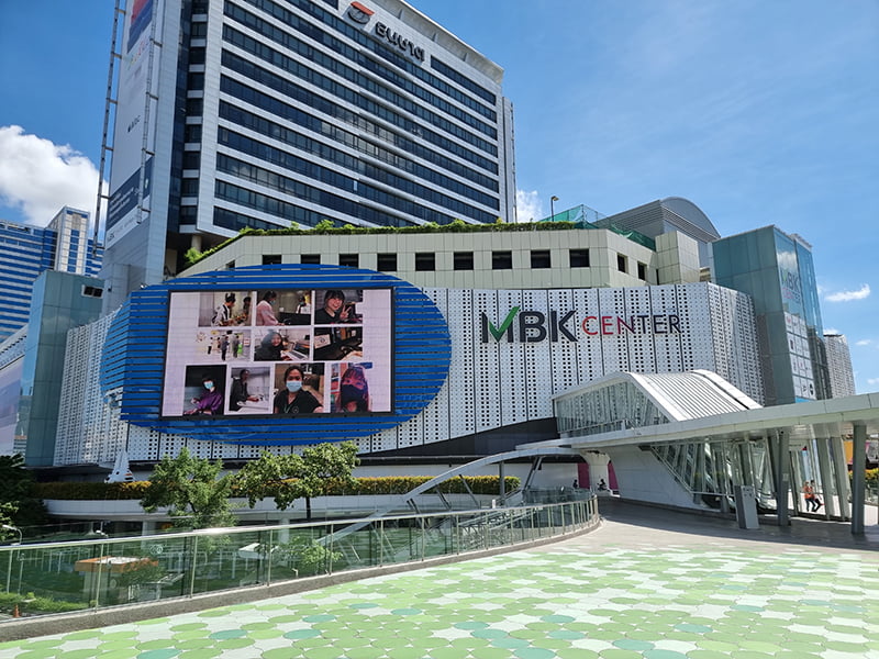 MBK Thailand Simkarte kaufen