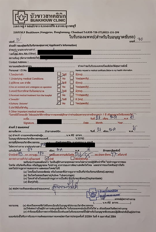 Medical Certificate Thailand Führerschein