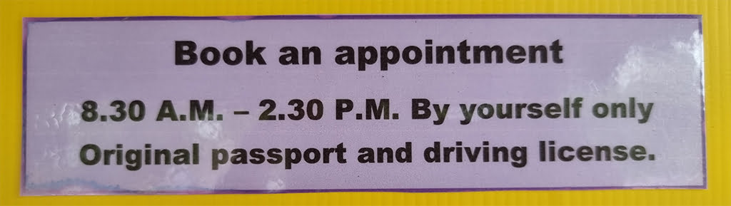 Führerschein Thailand: So machen Sie es richtig 7 Appointment DLT Pattaya