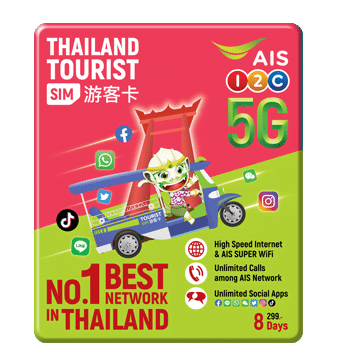 AIS Tourist SIM Karte Thailand 8 Tage